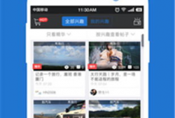 5x社区在线视频,沉浸式在线视频体验之旅